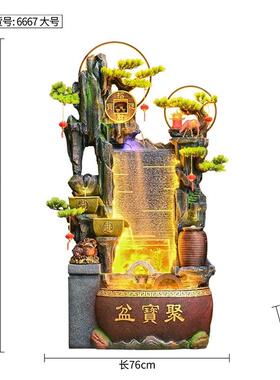 大假山喷泉流水鱼池玄关别墅庭院阳台酒店客厅中式景观造景生财