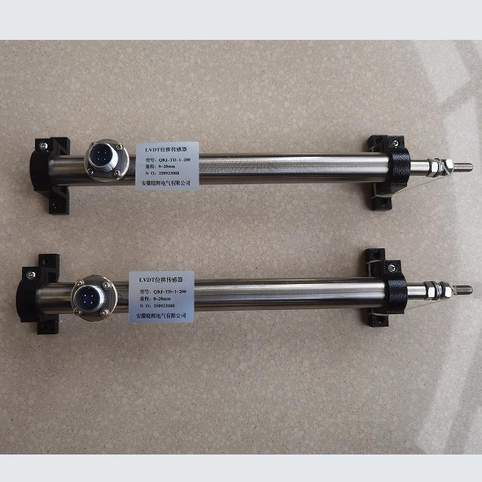 QBJ-TD-1-200位移传感器位移传感器LVDT油动机行程传感器