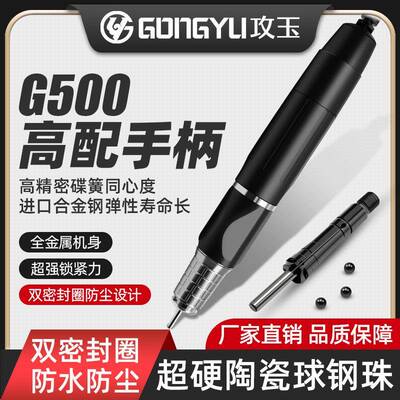 玉G无50攻0刷雕刻翡玉雕木雕精修打胚顶配牙59机雕刻机翠电子打磨