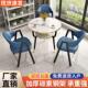 简约接待洽谈桌椅组合小户型餐桌休闲奶茶店咖啡厅谈判阳台小圆桌
