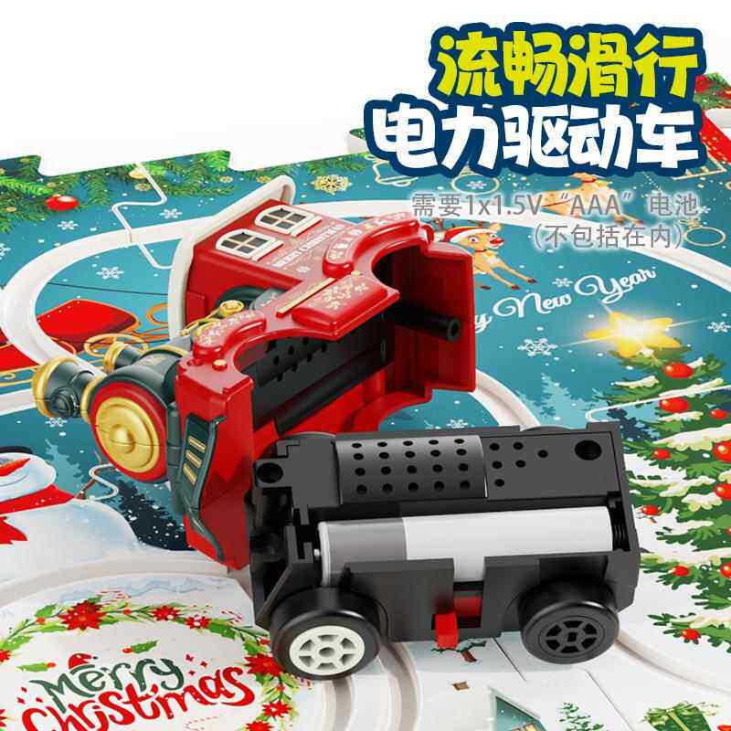 2025 NEW CHRISTMAS PUZZLE FOR KIDS RAIL CAR DIY ASSEMBLING SCENE MAP BUILDING ELECTRIC TRAIN TOY