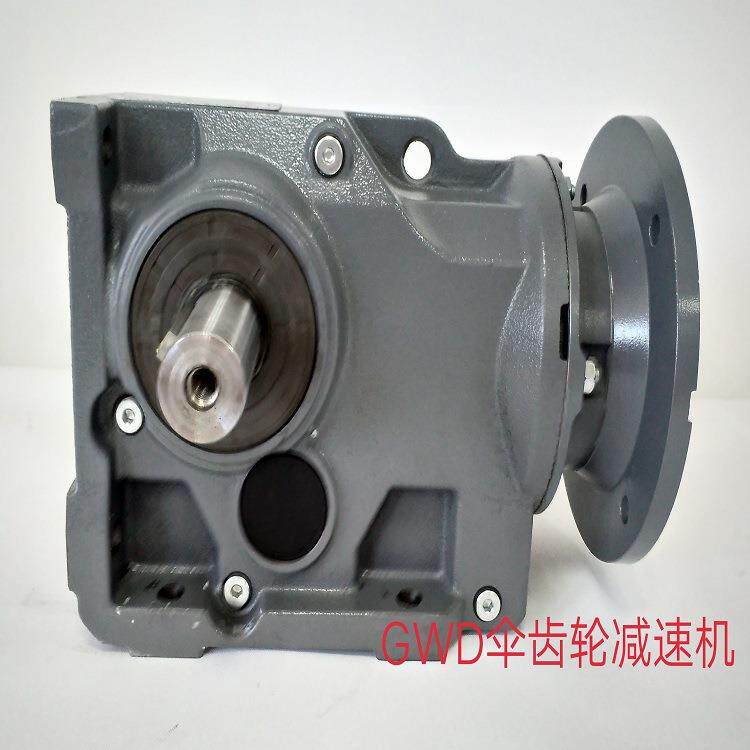 格瓦3KW直流无刷电机硬齿面齿轮减速机 智能平板搬运车牵引减速机