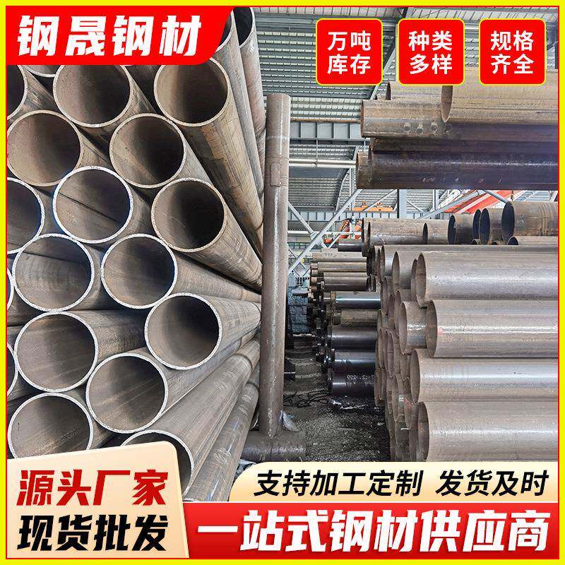 珠海现货螺旋式声测管黑退小口径圆管建筑桥梁用50*1.1mm声测管