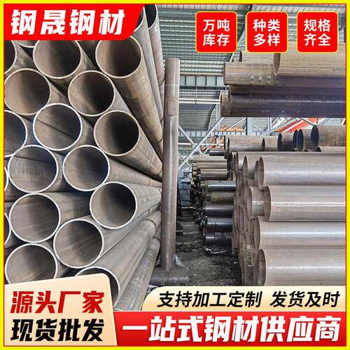 珠海现货螺旋式声测管黑退小口径圆管建筑桥梁用50*1.1mm声测管