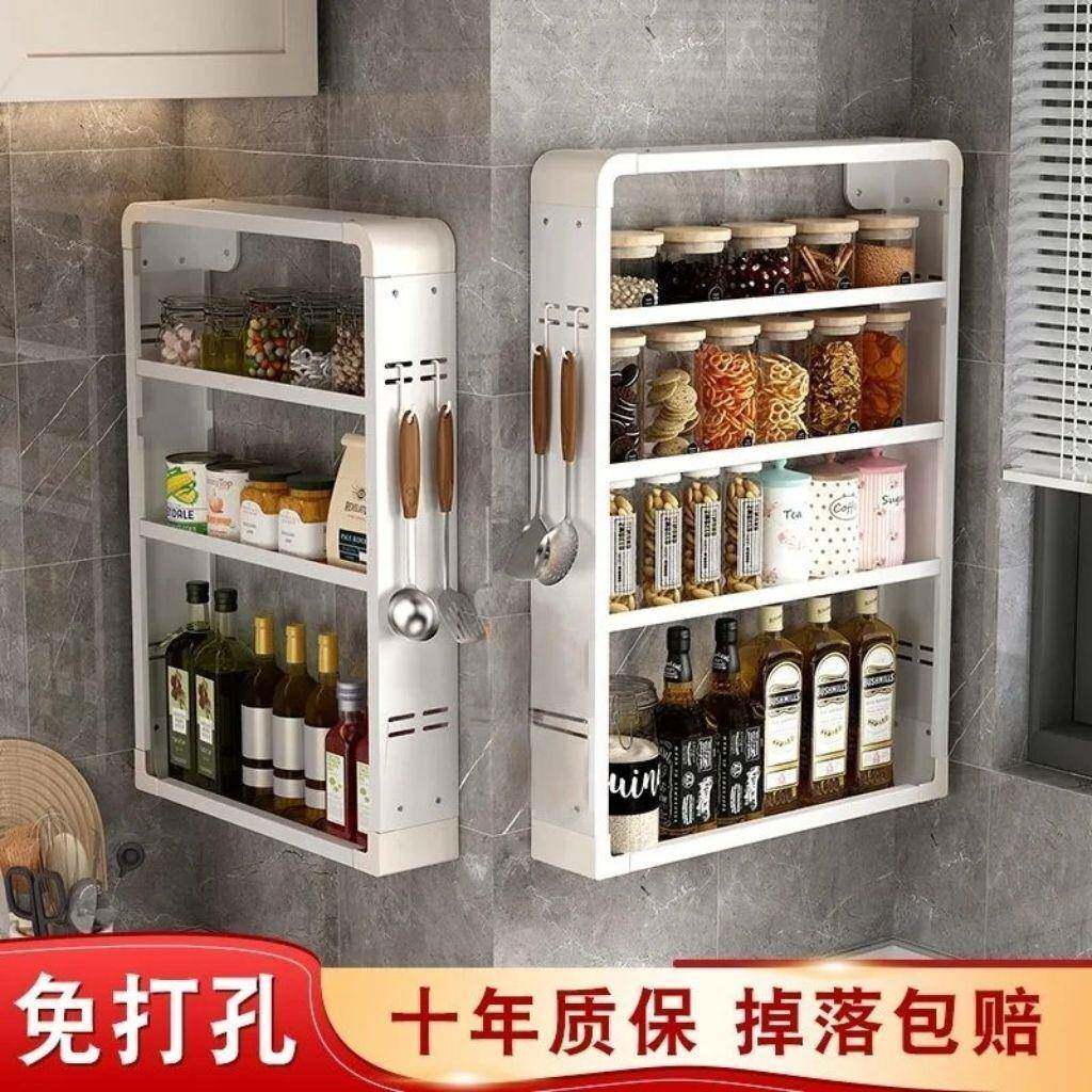 免打孔厨房调味品空间收纳置物架墙面免打孔多功能调味瓶置物架厂