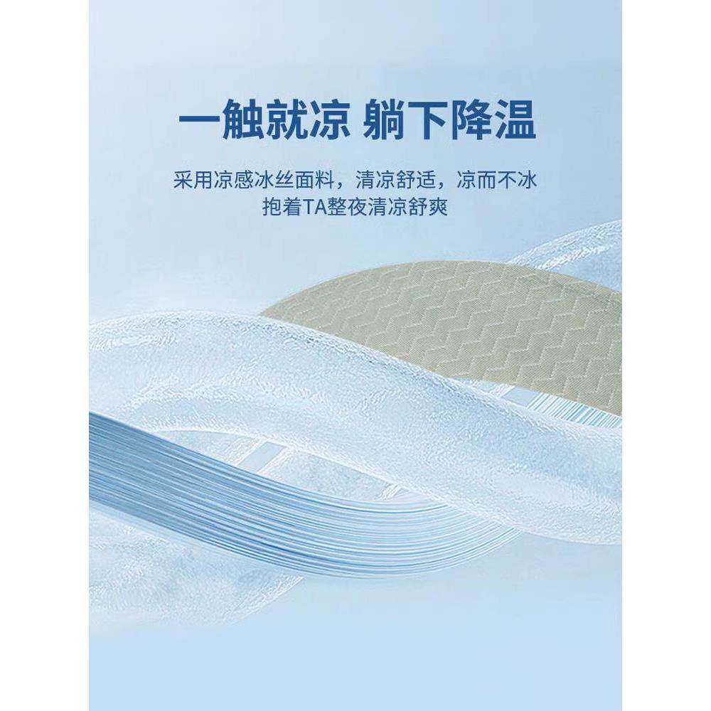 冰丝长条抱枕床上女生睡觉侧睡夹腿枕头孕妇靠枕床头靠垫夏季凉感