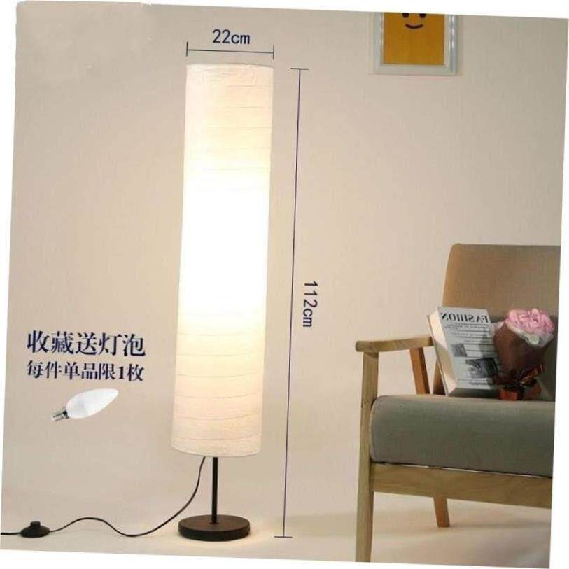 holmo paper floor lamp nordic simple study lamp - 实物图