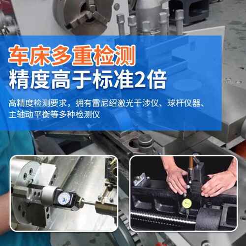 6150普通车床ca6180普车小型车床马鞍车床6140沈阳普通车床