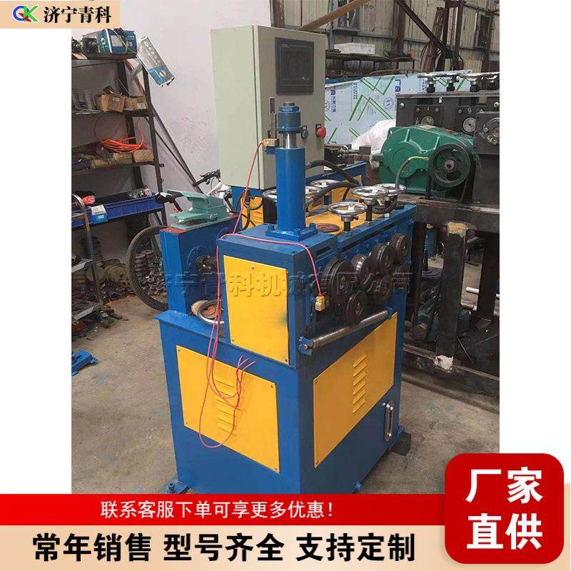 数控自动立式卷圈机电动液压圆管盘圆机不锈钢管铜管打圈机