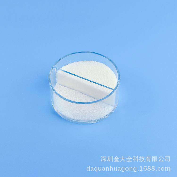 直销PVC塑料管材光亮剂 PVC改性专用增光增亮剂