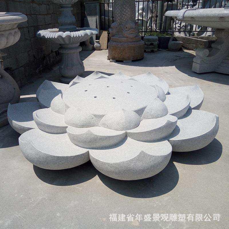 石雕莲花座流水喷泉 园林景观摆件 莲花水钵