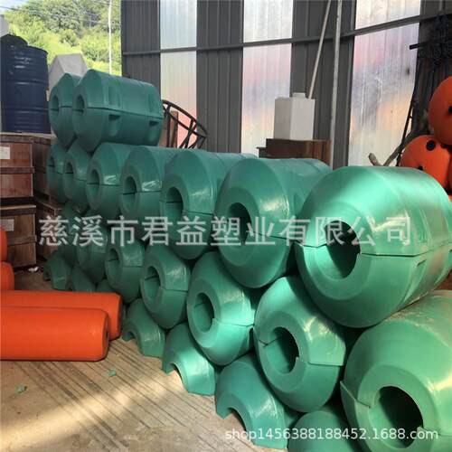 8寸抽砂管夹管道浮筒浮体直径50公分长度80公分