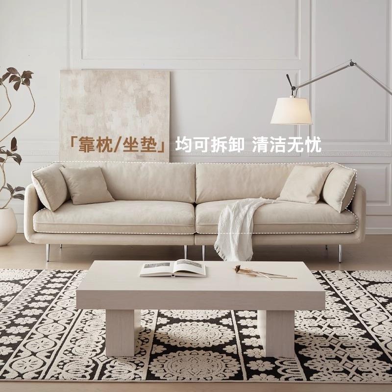 北欧极简怀抱沙发客厅设计师款直排家用小户型三四人位布艺沙发