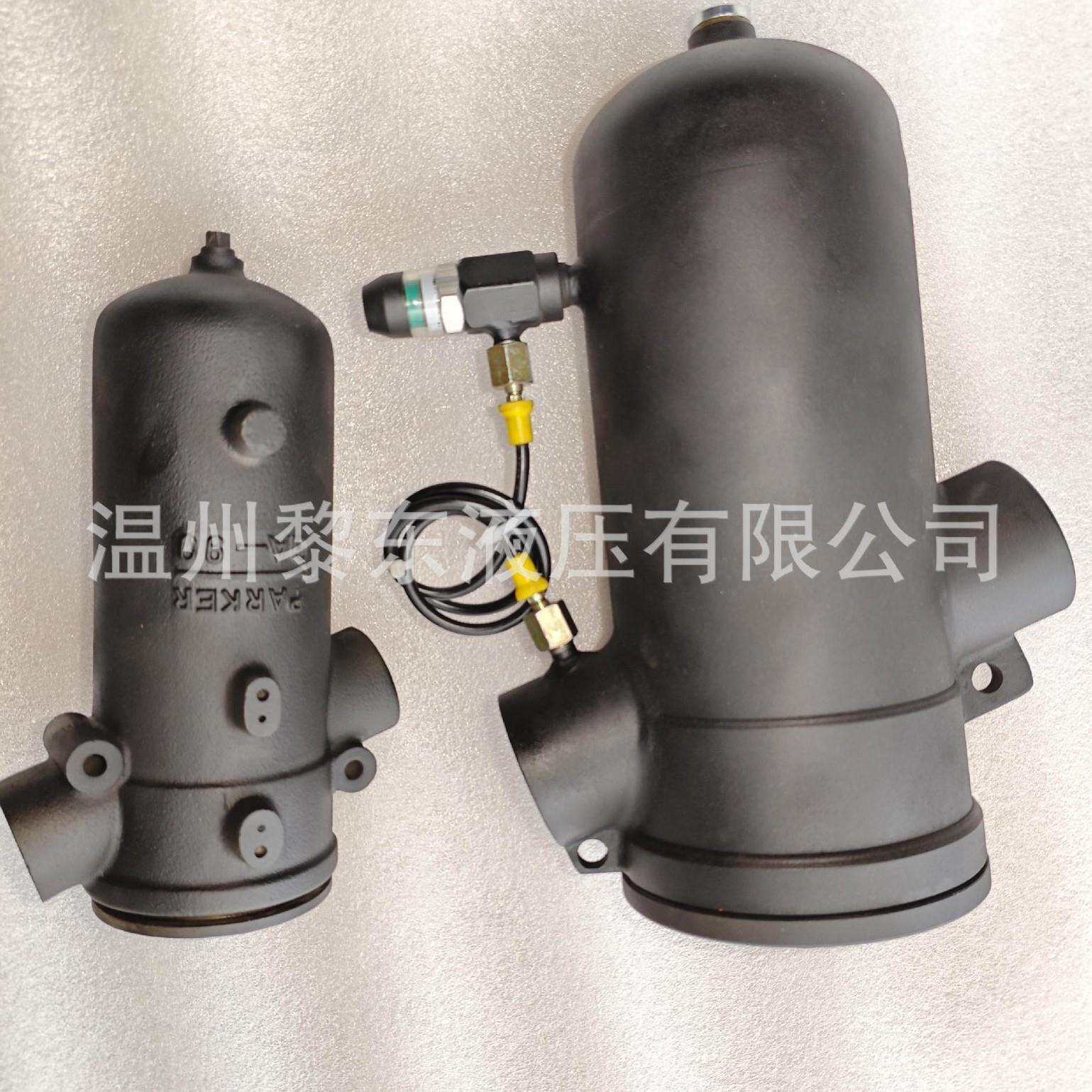 过滤器FF1087 FF1089 FF1088.Q010B16Parker系列过滤器滤芯滤清器