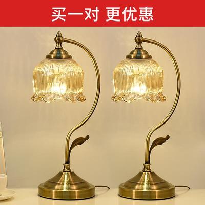 正品复婚古台灯卧室床头柜5灯轻奢22新款法式结长明高级0感美式主