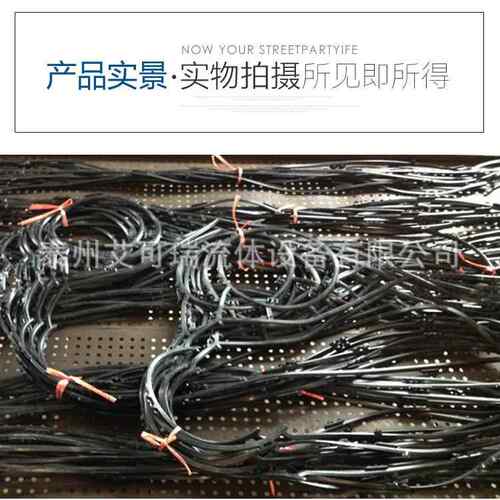 高温海水冷却器SPX Q055E 板冷垫片 橡胶密封条 胶垫