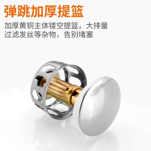 新款直销面盆下水器浴室不锈钢下水器套装卫生间连体排水管