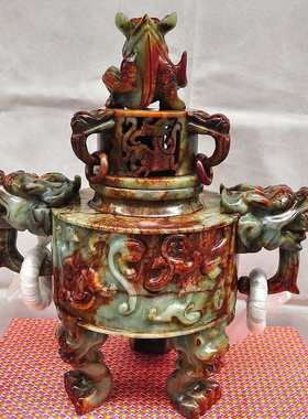 钰程本命年玉器 直径20CM岫玉九龙鼎香炉摆件大号公司财位摆件