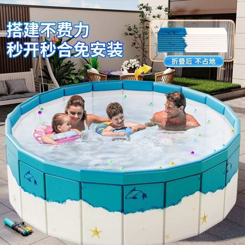 免源头工厂桶游泳池戏水充气代发一件池圆形洗澡折叠儿童小孩泳池