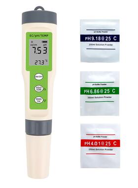 便捷三合一水质检测笔EC/TEMP/PH传感器水培分析仪不背光款测试仪