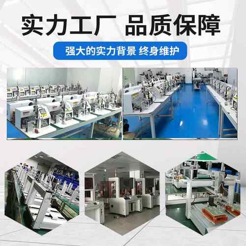 半自YVR动焊线锡机脚踏式航空插LED灯带PCL板线路板头UB数据S点焊