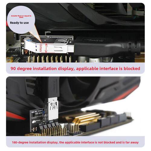 主板Pci-Ex1 X4接口扩展线Pci-E适配器线缆扩展线扩展Pci-E接口1