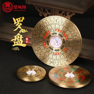 鼎风阁正品铜罗盘风水盘随身高精度专业入门袖珍风水罗盘仪指南针