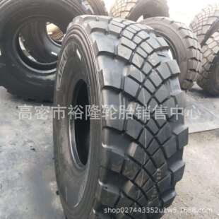 85R21油罐车14.00r20卡车越野轮胎37x12.5r16.5 沙漠运输425