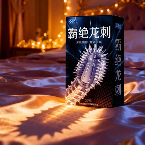 【霸绝龙刺】OLO猫舌狼牙颗粒官方旗舰延时水润滑安全避孕套夫妻