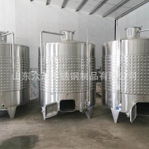 定制304不锈钢储酒 橙子沙棘果酒发酵 大型葡萄酒发酵
