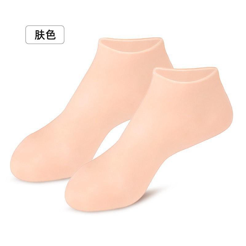 保护套硅胶防护护理防水软化短袜