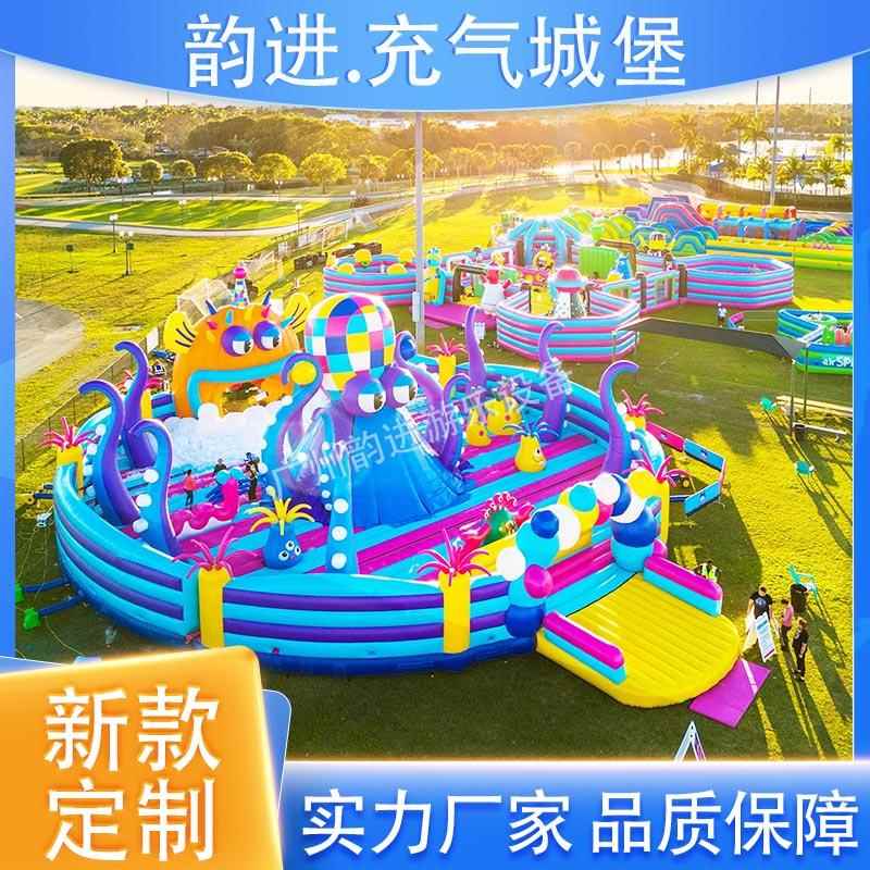 大型室内外充气城堡网红陆地闯关障碍迷宫攀岩滑梯小跳床游乐设备