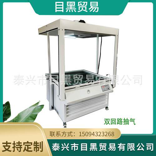 供应PS版晒版机单次曝光1000X800MM自动碘镓灯曝光机双回路真空泵