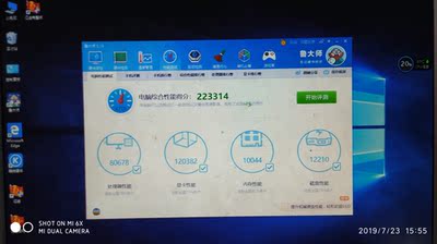 求助各位大佬,宁美国度的电脑咋样啊,质量行不行,靠谱吗?很不放心