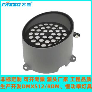 LED36W60W72照树树桩灯暖白全彩高光效GRBL公园灌木古迹夜游景观