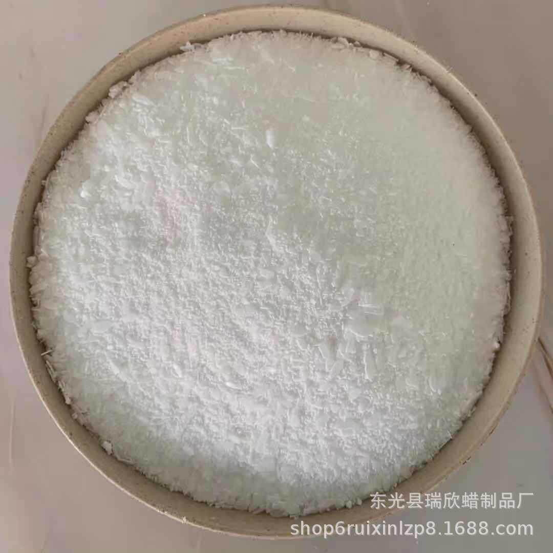 小冰花植物蜡 diy蜡烛造型蜡雪花蜡结晶蜡霜花蜡小冰花蜡