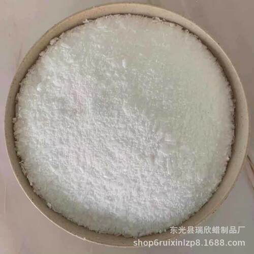 小冰花植物蜡 diy蜡烛造型蜡雪花蜡结晶蜡霜花蜡小冰花蜡