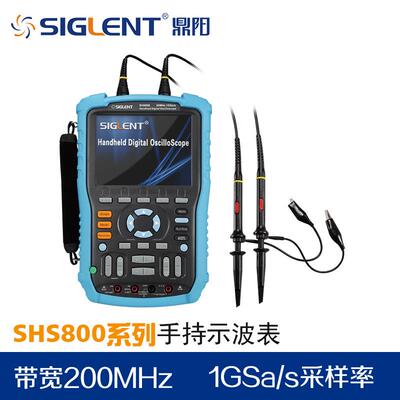 鼎阳手持式数字示波器彩屏万用表200M双通道示波表SHS806/820