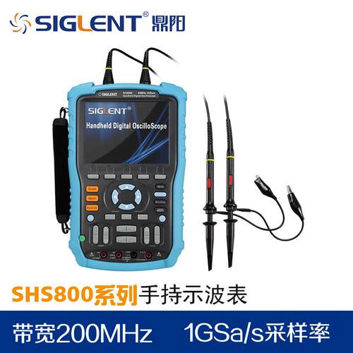 鼎阳手持式数字示波器彩屏万用表200M双通道示波表SHS806/820