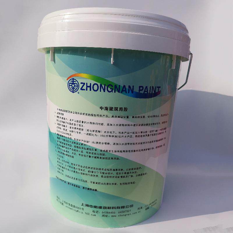 中南801建筑胶水 中南建筑用胶水 装修内墙墙面用腻子粉胶水