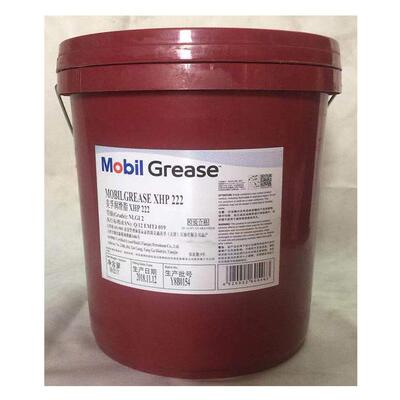 XHP222工业润滑脂 高温复合锂基润滑脂 高温轴承润滑脂 16KG