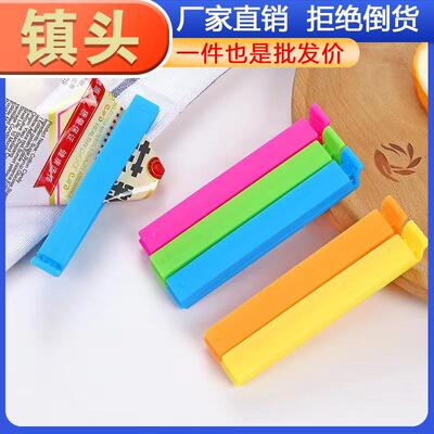 Food Freshness Sealing Clips, Snack Bag Sealer, Milk Powder