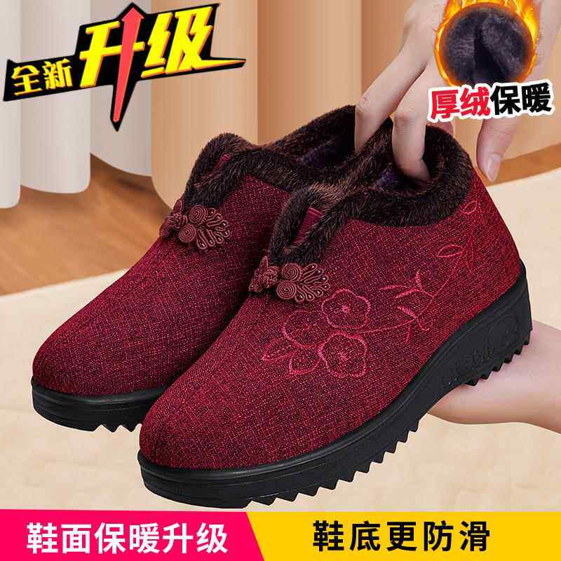正品老北京厚布鞋女冬加绒204妈妈加秋新款奶奶2中年人保暖老年棉