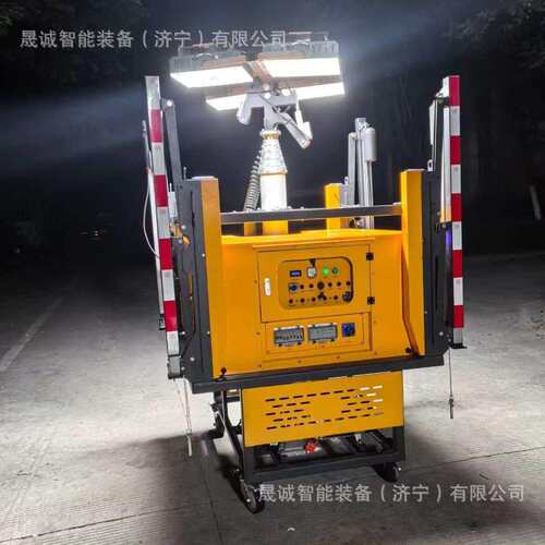 跨境移动照明升降车全方位拖车式照明灯车抢险救灾应急设备