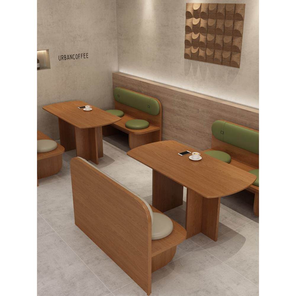 卡座沙发奶茶店休闲桌椅组合咖啡厅覆古餐桌商用餐饮茶楼靠墙座椅