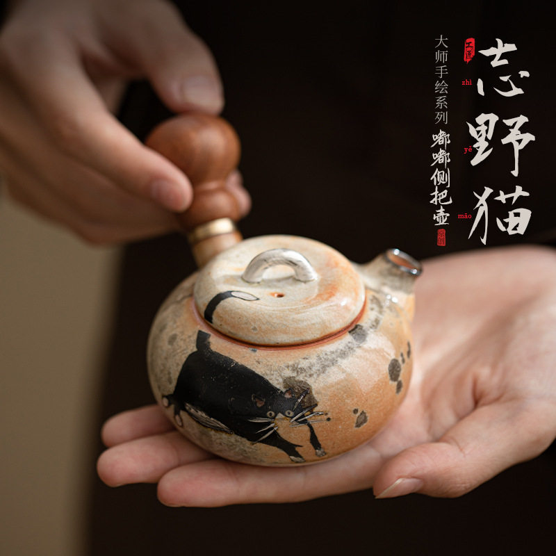 创意复古志野猫嘟嘟侧把壶泡茶壶功夫茶具家用陶瓷小茶壶手工单壶,餐饮具,茶壶,淘宝优惠券,粉丝福利购,淘宝优惠卷