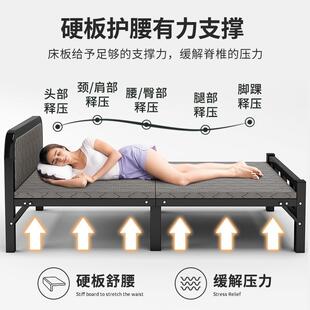折叠单人床午休床家人用简易公床成出租房用a-123宿床舍铁床办室