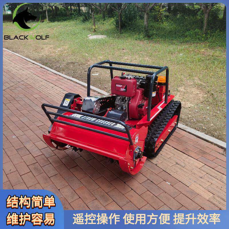 厂家障直营履带式割草机全地 形工作碎机械草机 全地形WBJ无碍打