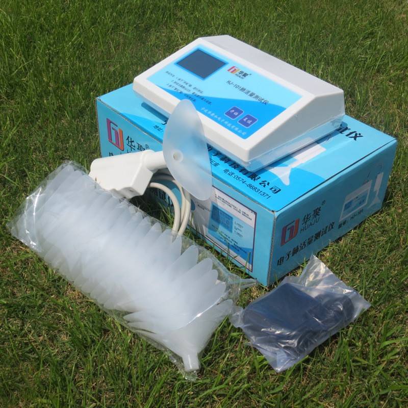 华聚HJ-101电子肺活量测试仪身体肺活量计电子显示带锂电池