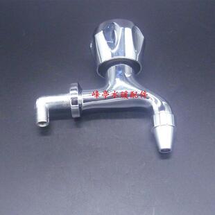 M11 直饮水机龙头不锈钢饮水机90度弯嘴龙头水嘴 1全铜曲尾弯头式